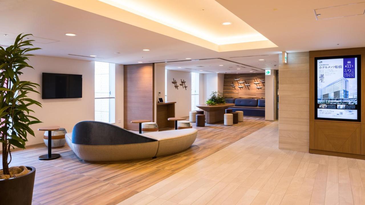 Jr-East Hotel Mets Funabaši Exteriér fotografie